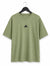Adidas Olive Core Tee